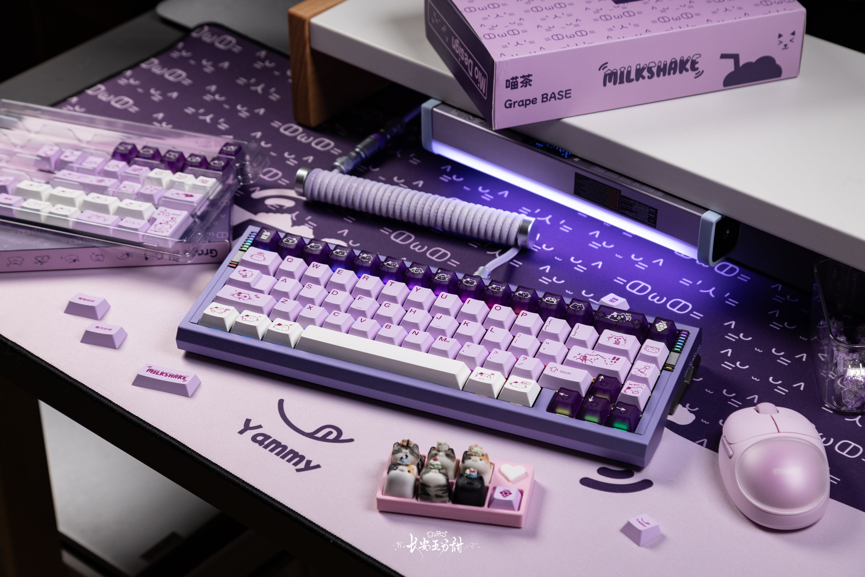 KBS Mio Milkshake Keycaps